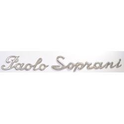 Logo Paolo Sophrani